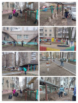 Общегородской субботник Общегородской субботник.