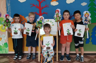 День подснежника День подснежника.