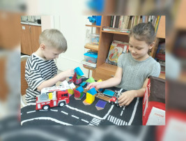 "День безопасности" "День безопасности".