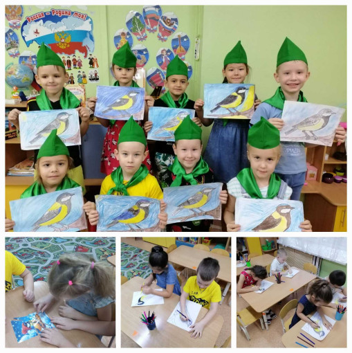 Синичкин день Синичкин день.